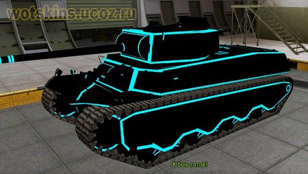 T1 hvy #22 для игры World Of Tanks