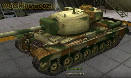 T29 #46 для игры World Of Tanks