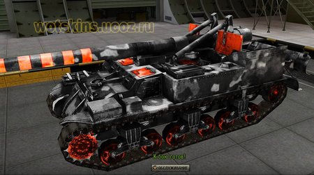 M12 #9 для игры World Of Tanks