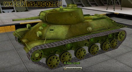 Т-50 #9 для игры World Of Tanks