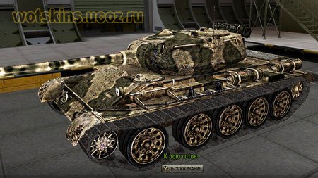 Т-44 #71 для игры World Of Tanks