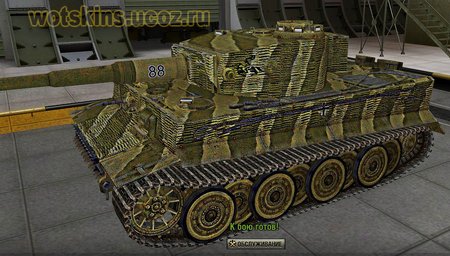 Tiger VI #138 для игры World Of Tanks