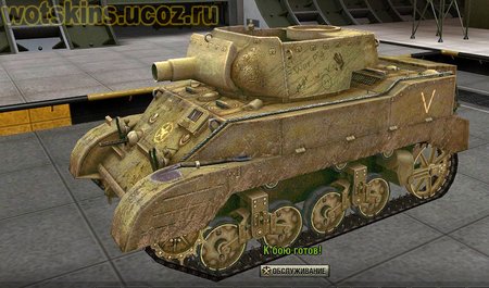 M5 Stuart #9 для игры World Of Tanks