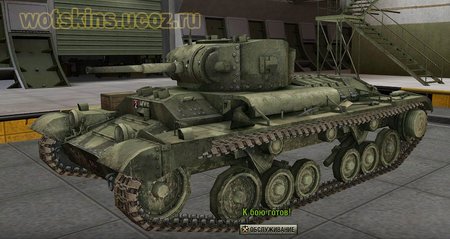 Valentine #12 для игры World Of Tanks