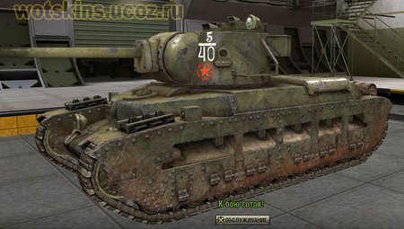 Matilda #12 для игры World Of Tanks