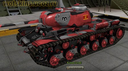 КВ-1С #13 для игры World Of Tanks