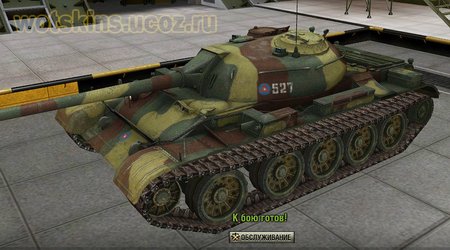 T-54 #127 для игры World Of Tanks