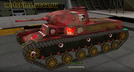 Т-50-2 #12 для игры World Of Tanks