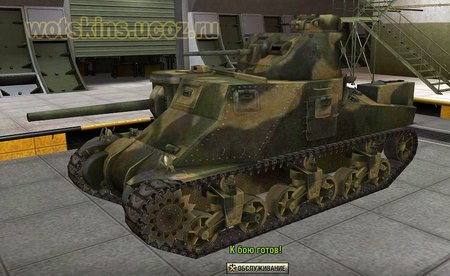 M3 Lee (M3 Grant) #11 для игры World Of Tanks