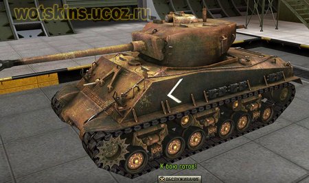 M4A3E8 Sherman #47 для игры World Of Tanks