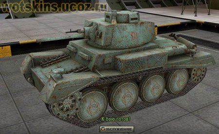 Pz38 NA #9 для игры World Of Tanks