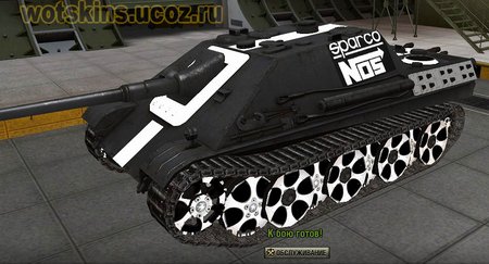 JagdPanther #72 для игры World Of Tanks