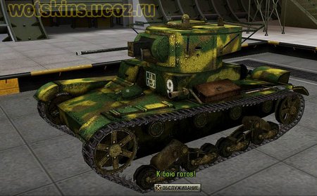 Т-26 #9 для игры World Of Tanks