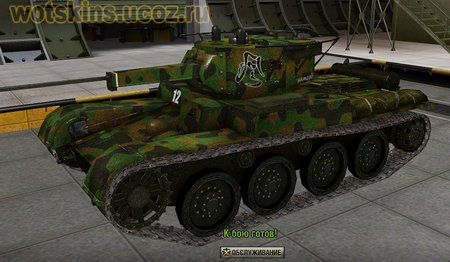Т-46 #8 для игры World Of Tanks