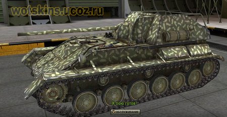 СУ-76 #7 для игры World Of Tanks