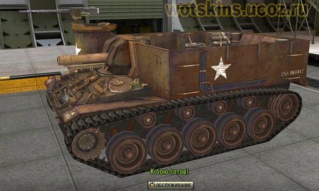 M37 #8 для игры World Of Tanks