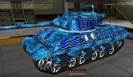 M36 Slagger #23 для игры World Of Tanks