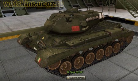 M46 Patton #38 для игры World Of Tanks