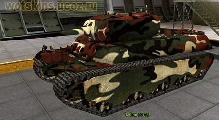 M6 #22 для игры World Of Tanks