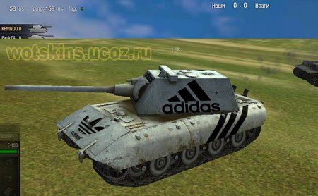 E-100 #41 для игры World Of Tanks
