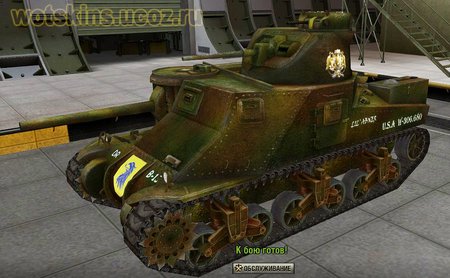 M3 Lee (M3 Grant) #12 для игры World Of Tanks