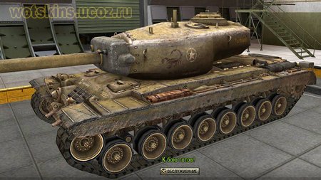 T30 #27 для игры World Of Tanks