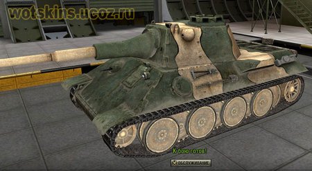 VK3002 (DB) #24 для игры World Of Tanks