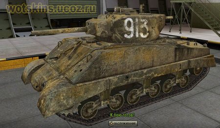 Sherman Jumbo #9 для игры World Of Tanks