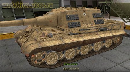 JagdTiger #53 для игры World Of Tanks