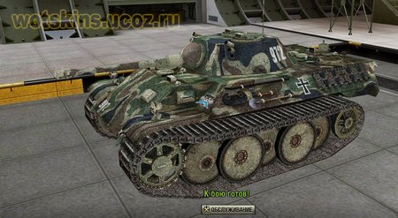 VK1602 Leopard #69 для игры World Of Tanks
