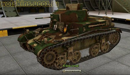 M2 It #9 для игры World Of Tanks