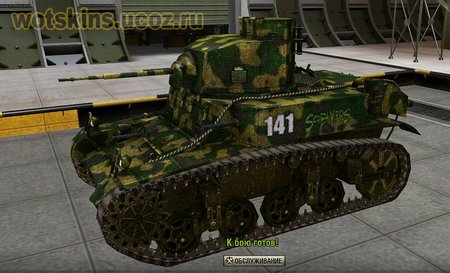 M3 Stuart #8 для игры World Of Tanks