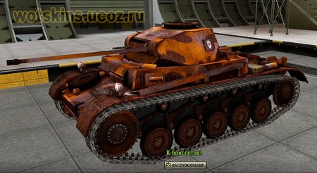 PzKpfw II #10 для игры World Of Tanks