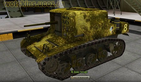 T18 #9 для игры World Of Tanks