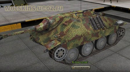 Hetzer #37 для игры World Of Tanks