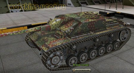 Stug III #60 для игры World Of Tanks