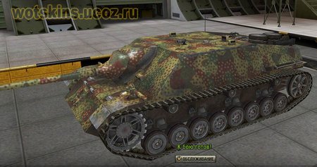 JagdPzIV #51 для игры World Of Tanks