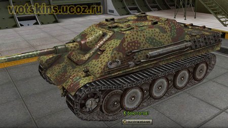 JagdPanther #74 для игры World Of Tanks