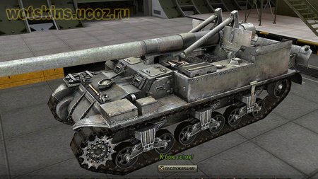 M12 #11 для игры World Of Tanks