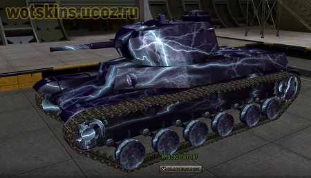 Т-50-2 #13 для игры World Of Tanks
