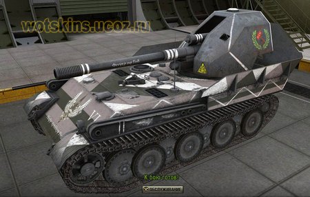 Gw-Panther #40 для игры World Of Tanks