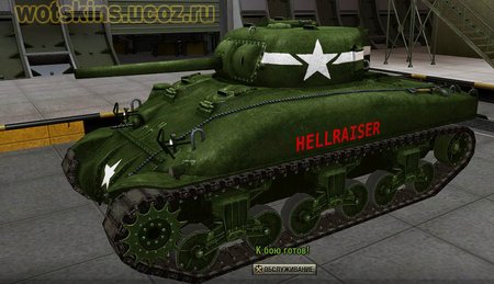 M4 Sherman #26 для игры World Of Tanks