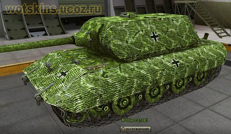 E-100 #42 для игры World Of Tanks