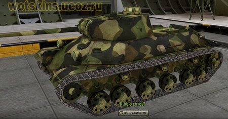 Т-50 #12 для игры World Of Tanks