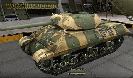 M10 Wolverine #21 для игры World Of Tanks