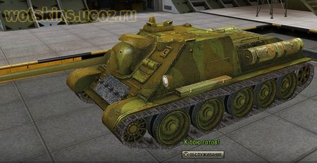 СУ-85 #33 для игры World Of Tanks