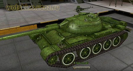 Type 59 #26 для игры World Of Tanks