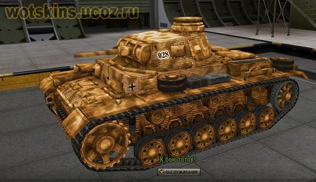 Pz III #28 для игры World Of Tanks