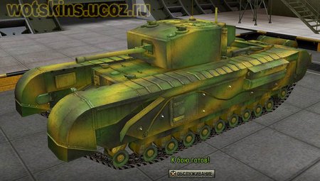Churchill #11 для игры World Of Tanks