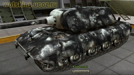 E-100 #43 для игры World Of Tanks
